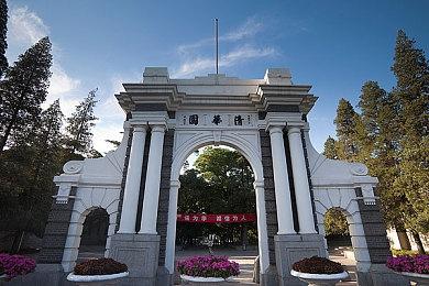 《斯普拉遁3》Big Run限时活动12月10日举行